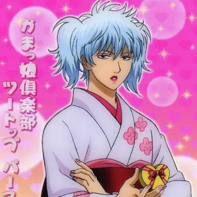 Profile image of 긴파코