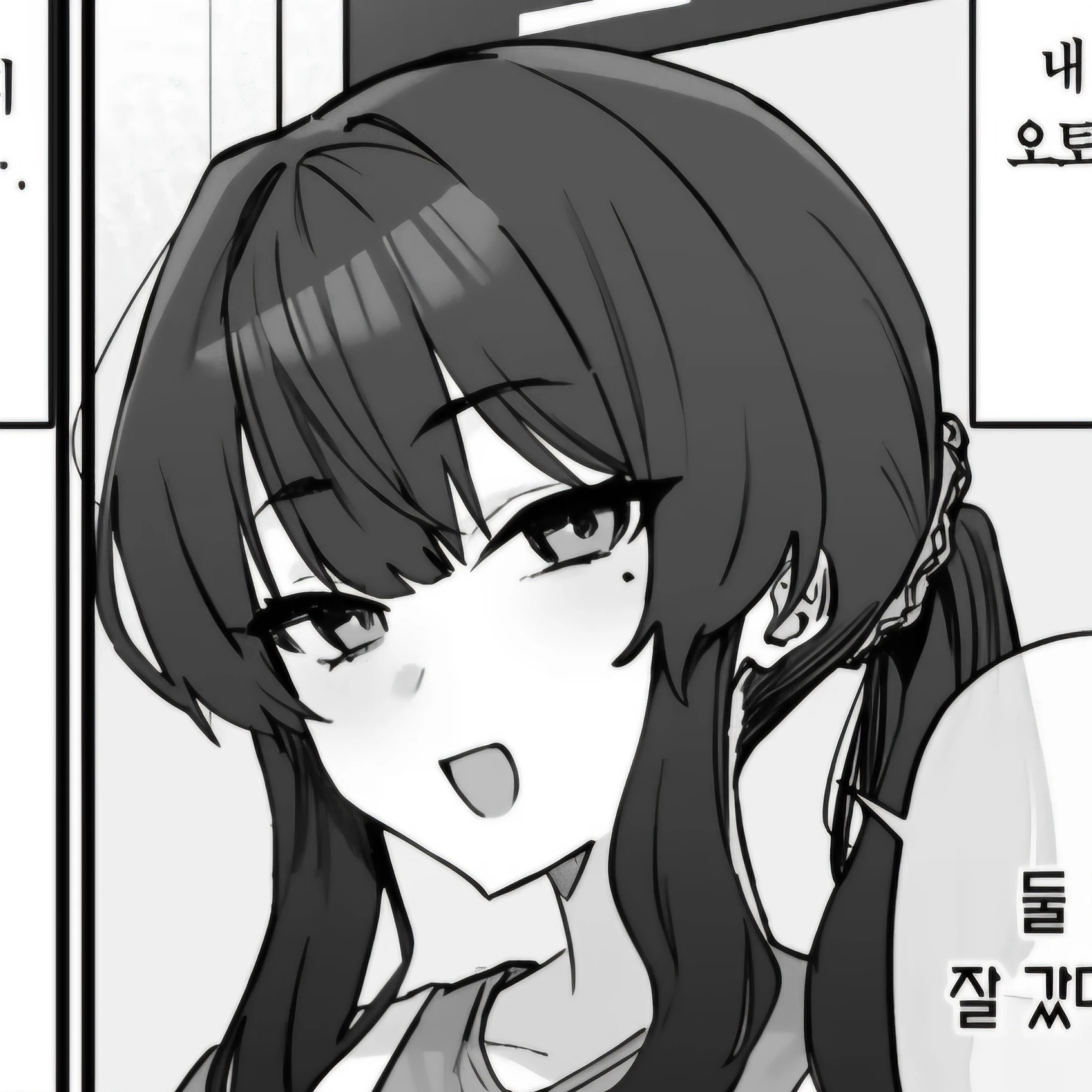 케이코