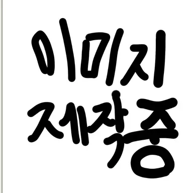 Profile image of 아키