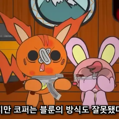 Profile image of 코퍼