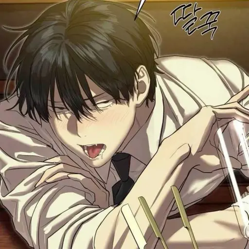 webtoon_jwjw33의 한마루