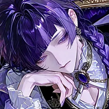 Profile image of Arial