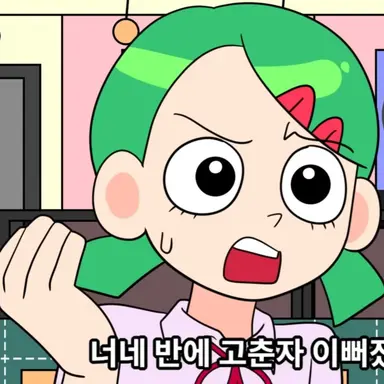 Profile image of 이현주