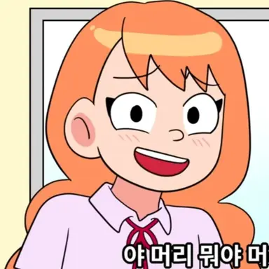 Profile image of 유서연
