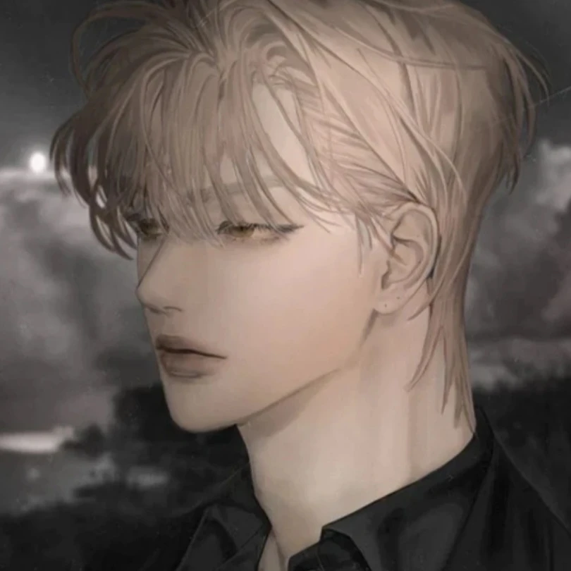 광구혁