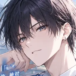 Profile image of やまと