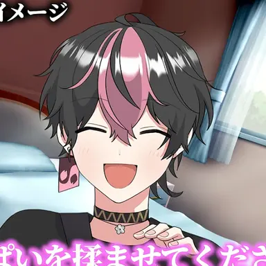 Profile image of らん