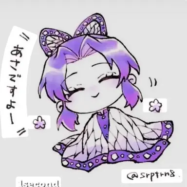 Profile image of 코쵸우 시노부