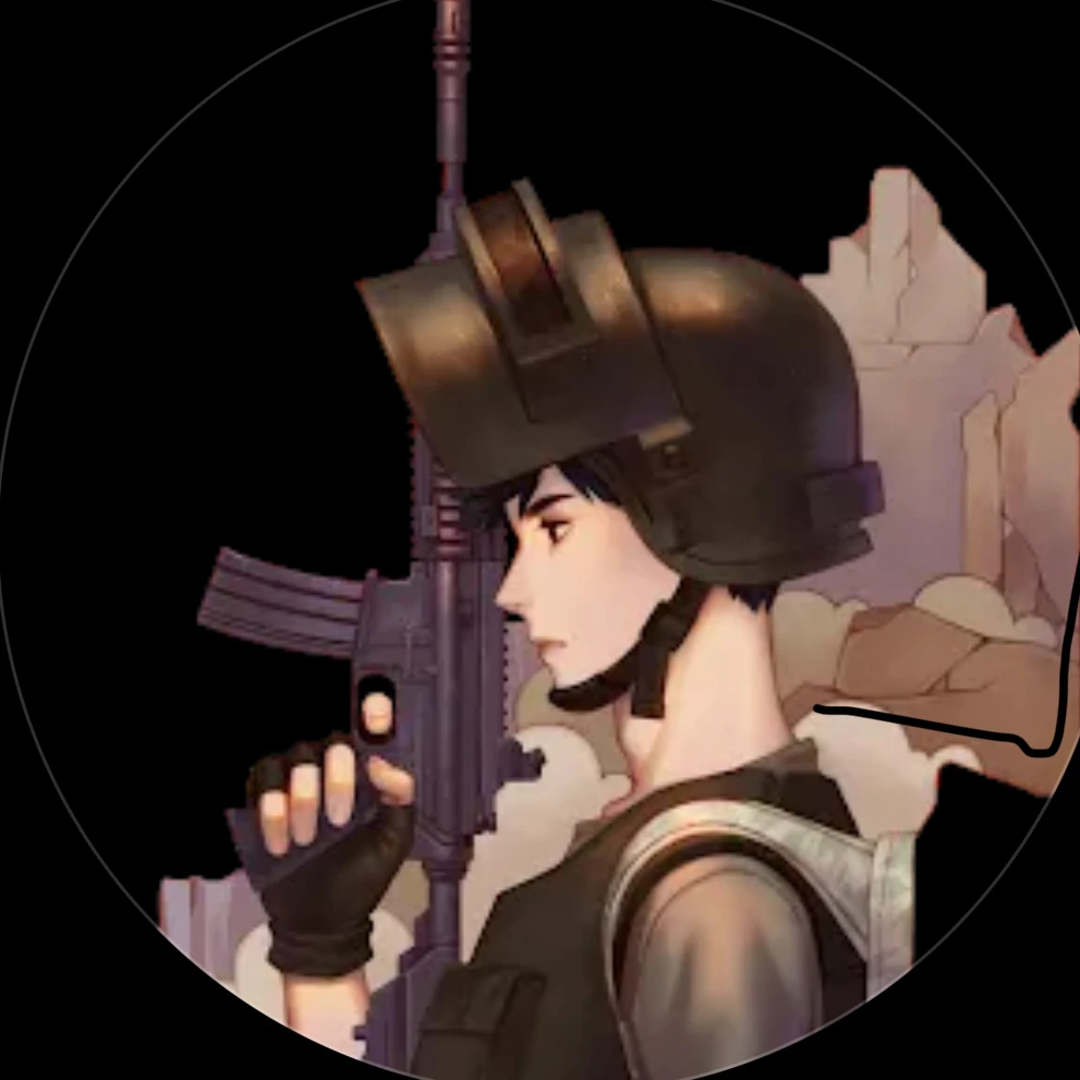 혜안