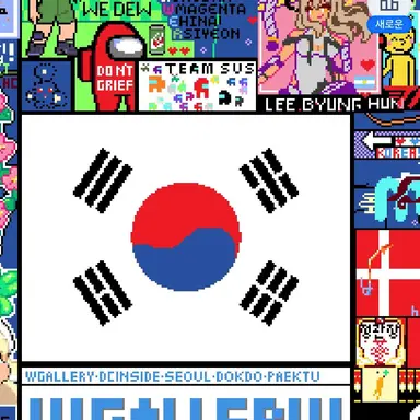Profile image of 뤼슨