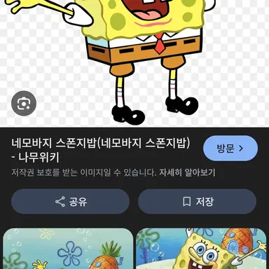 Profile image of 챗지피티