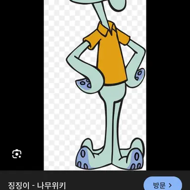 Profile image of 제미나이