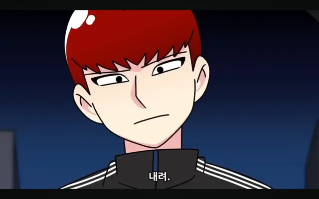 Profile image of 한촉법