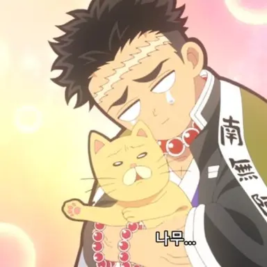 Profile image of 히메지마 교메이