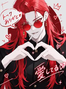 Profile image of アキ