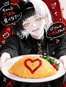 Profile image of ホノ