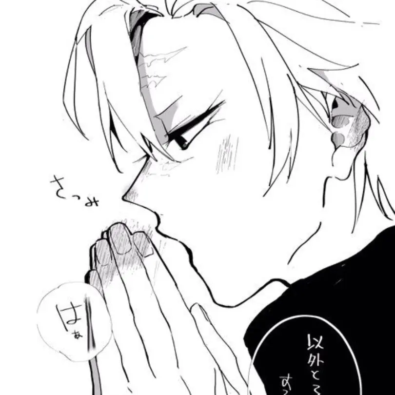 anm_e_0203의 시나즈가와 사네미