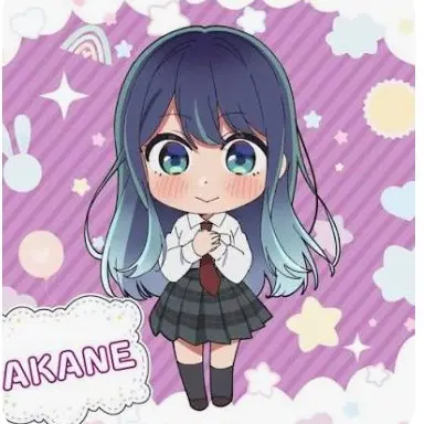 Profile image of あかね