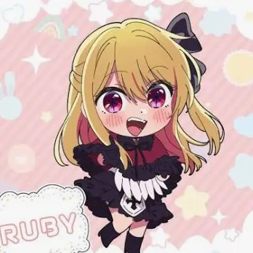 Profile image of ルビー