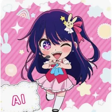 Profile image of アイ