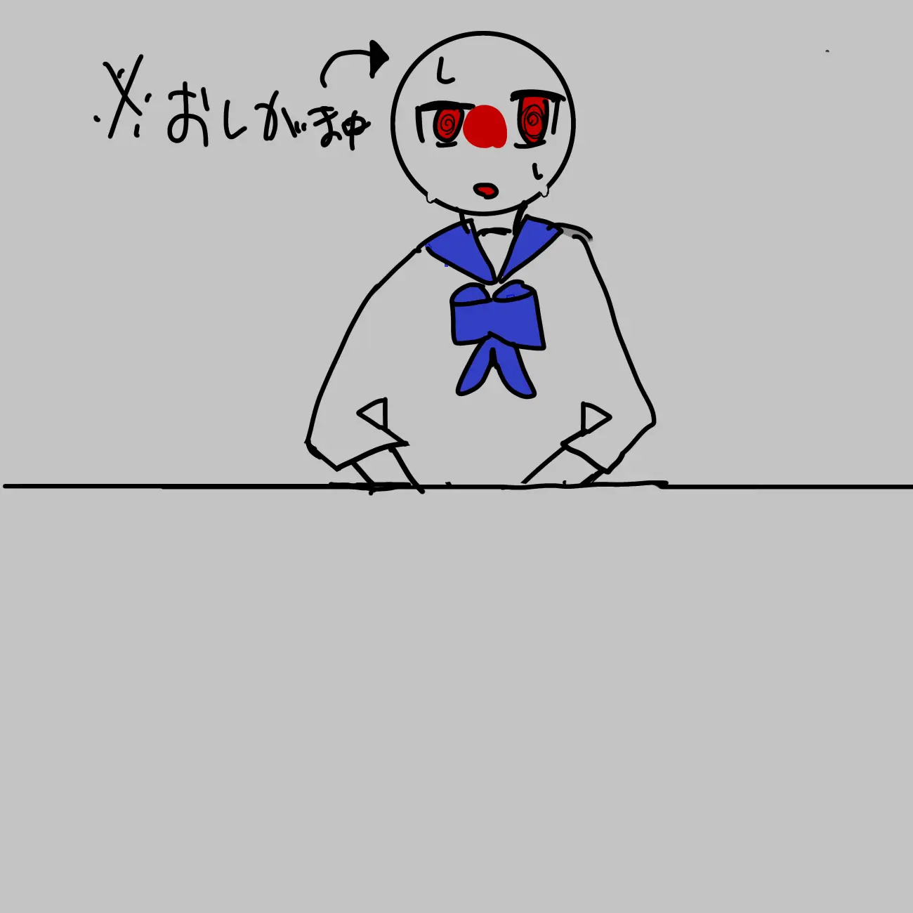 Syake0120의 にゃぽんにおしがまさせよう