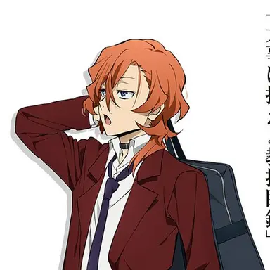 Profile image of 中也