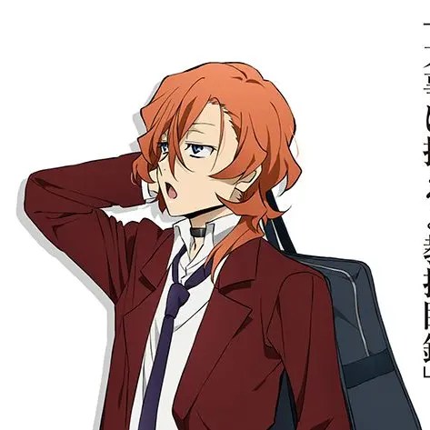 kizakura12.21의 中也と太宰