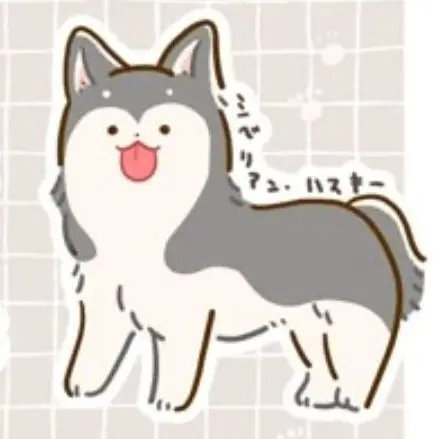 3040의 私の犬達は尊い