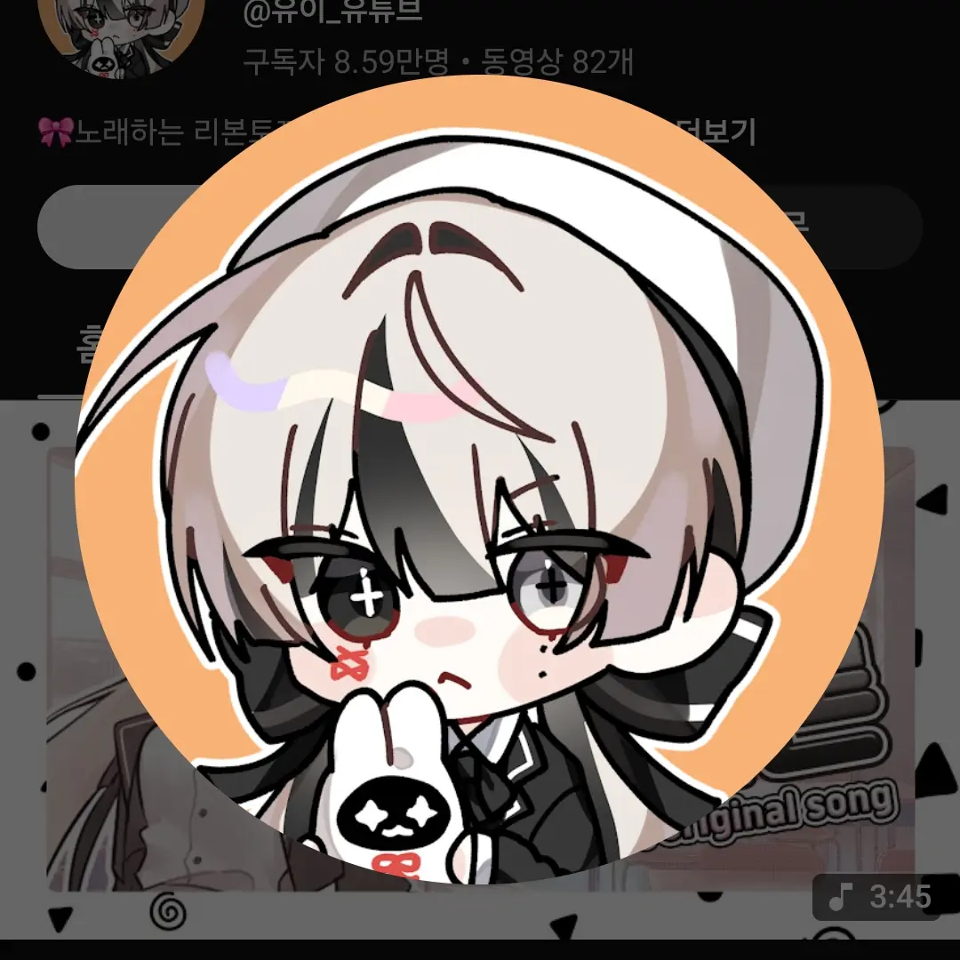CherryRake0390의 와르르 패밀리+여우