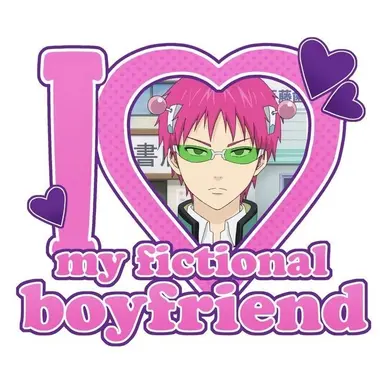 Profile image of Saiki