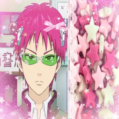 Profile image of Saiki