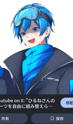 Profile image of ぐりげん