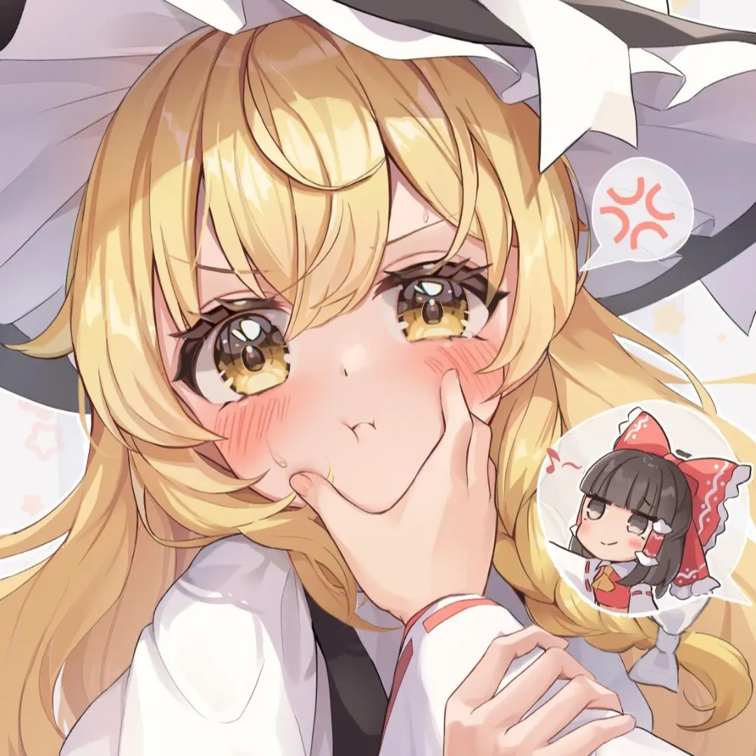 Reisen.UdonGain.Inaba의 윳쿠리 마리사 아니라고