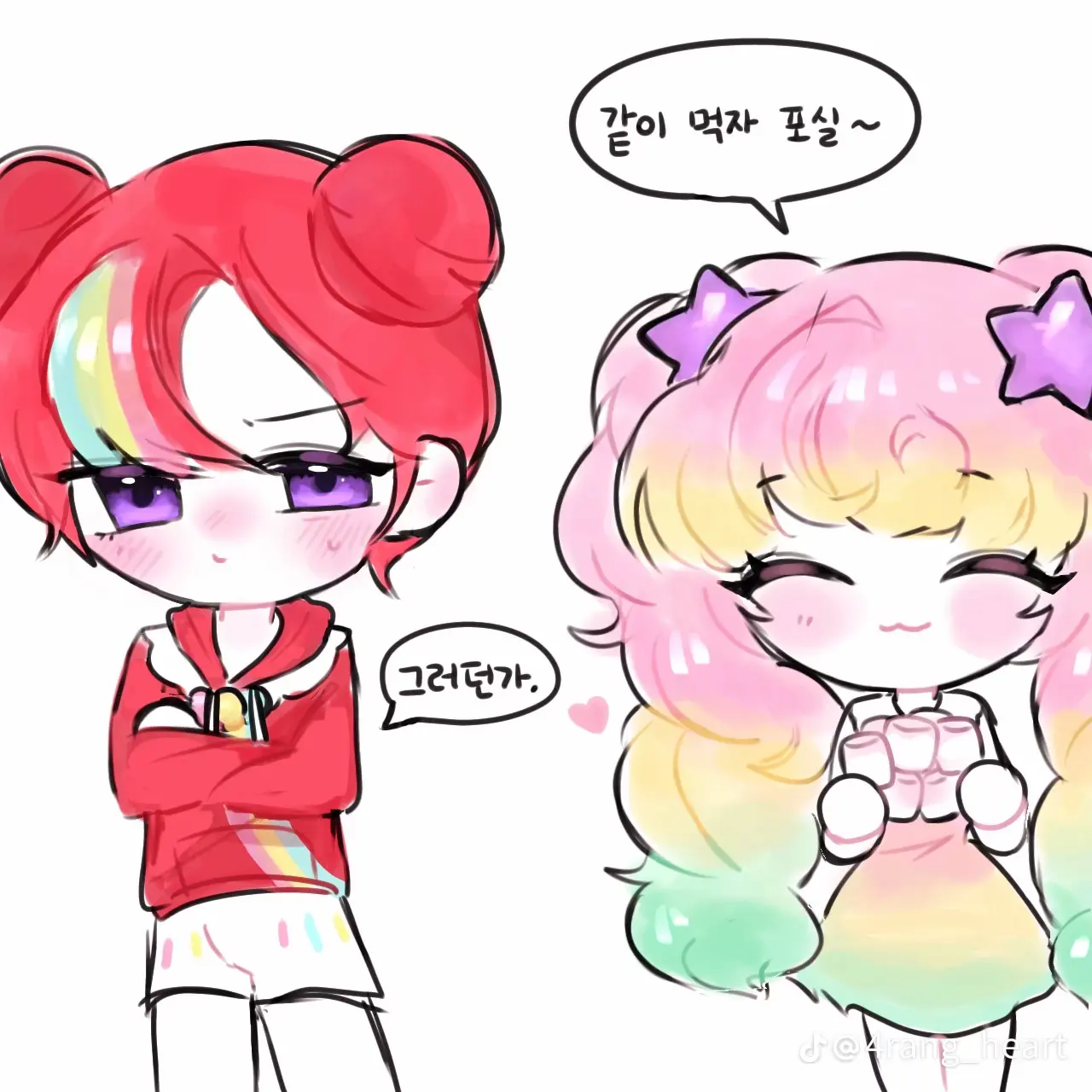 ExoticSheet7192의 뿌뿌💗포실