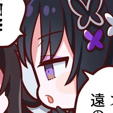 Profile image of マーゴ