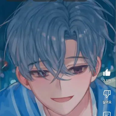 Profile image of 변태서