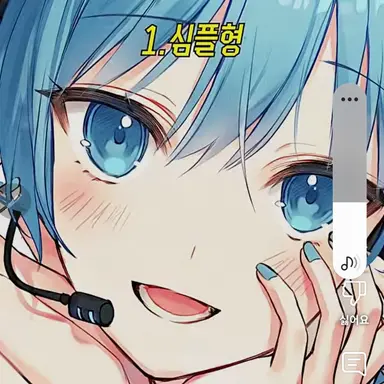 Profile image of 김주연