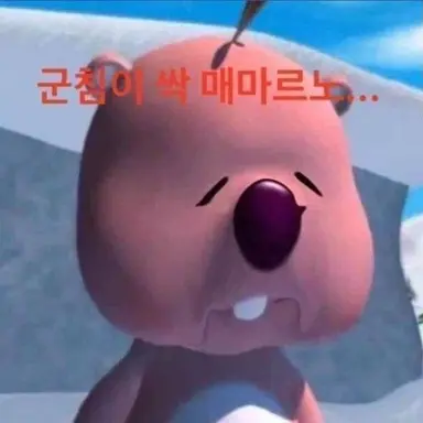 Profile image of 김삼겹