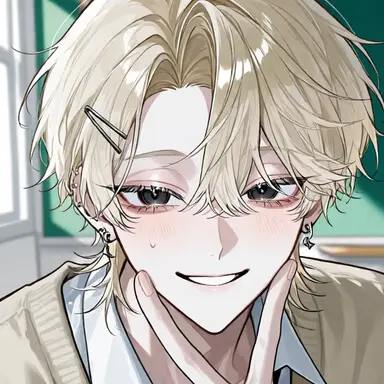 Profile image of Haruto