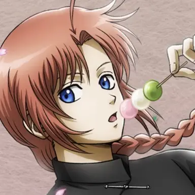 Profile image of 神威