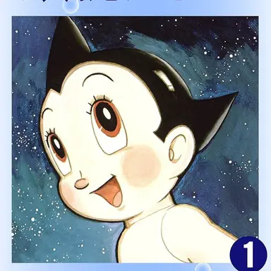 Profile image of 仗助