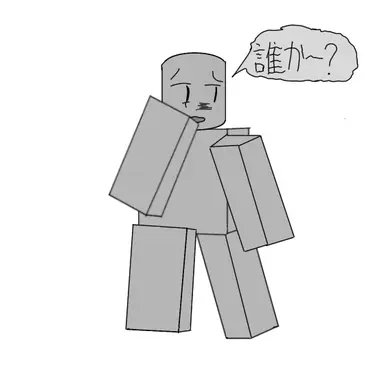 Profile image of イースターくん