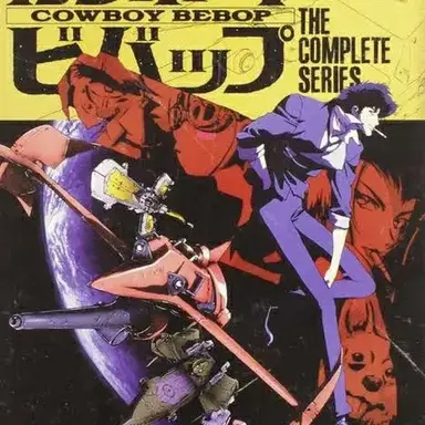 Profile image of Cowboy Bebop