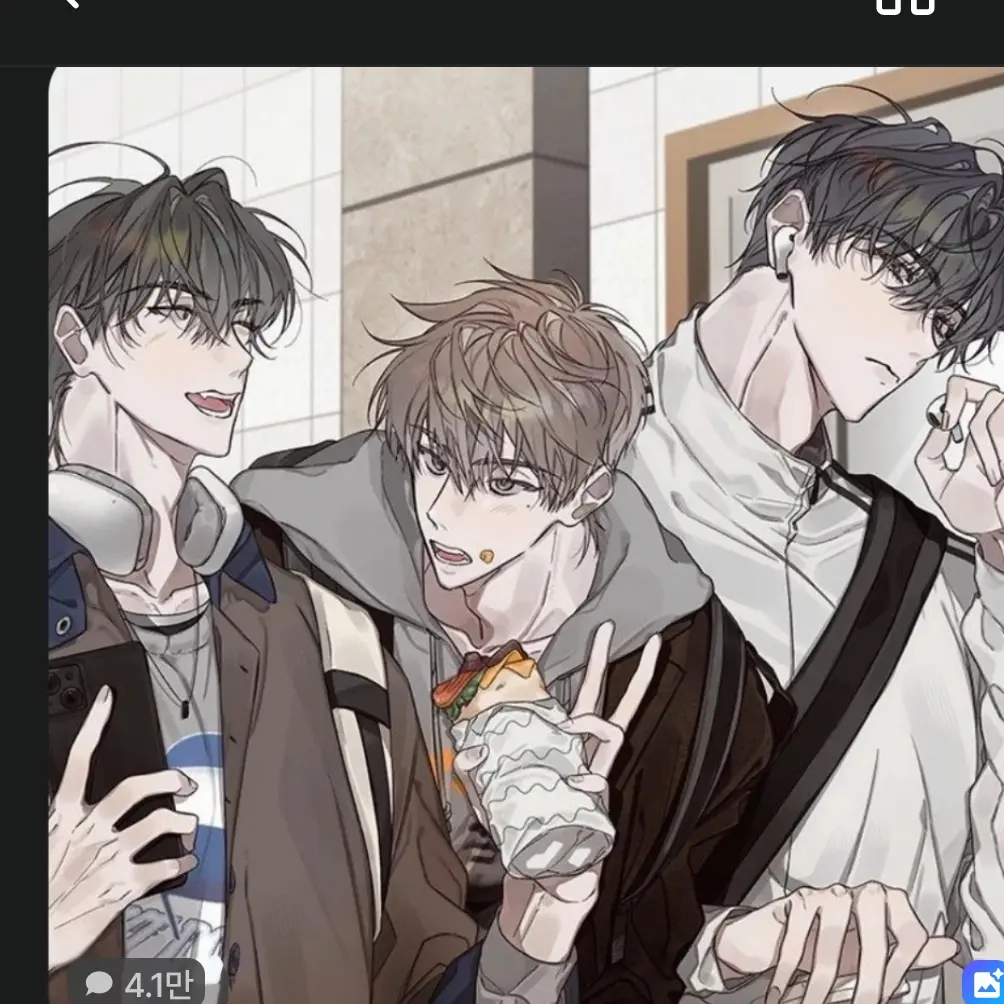 SlowPipe6363의 김하준,김민규,김시훈