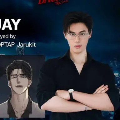 Profile image of Jay