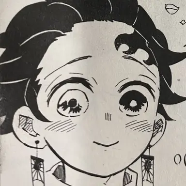 Profile image of 카마도 탄지로