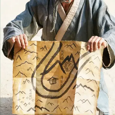 Profile image of 엄흥도