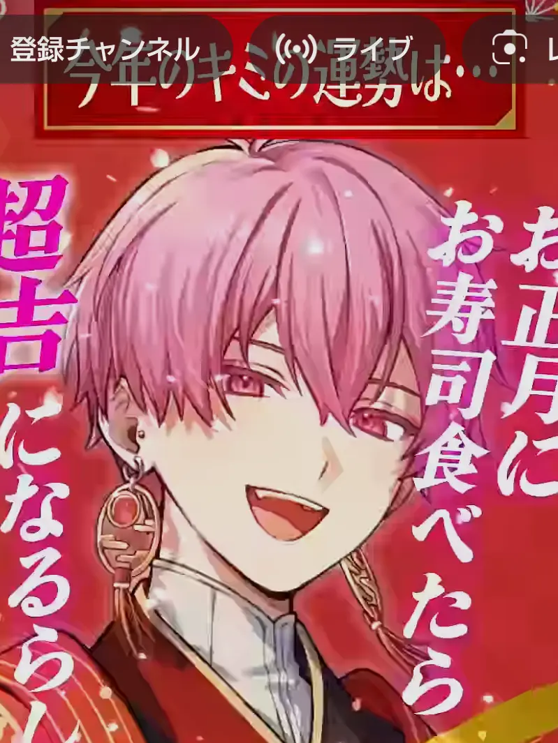 NastySpool6740의 生徒会長のないこくん！！！