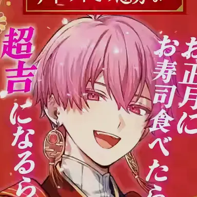 Profile image of ないこ