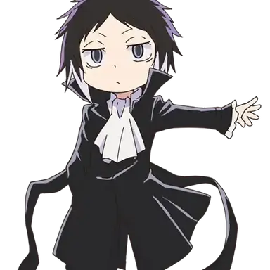 Profile image of 芥川